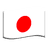 flagJapan