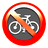 noBicycles