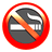 noSmoking