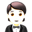 personInTuxedoLight
