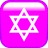 starOfDavid